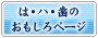�k�h�m�j�W