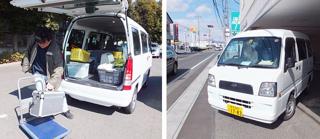 訪問歯科診療車