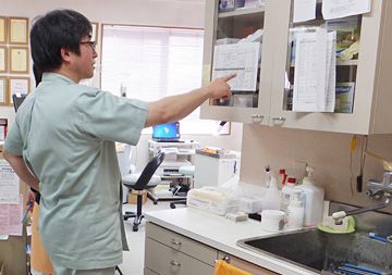 診療スケジュールの確認