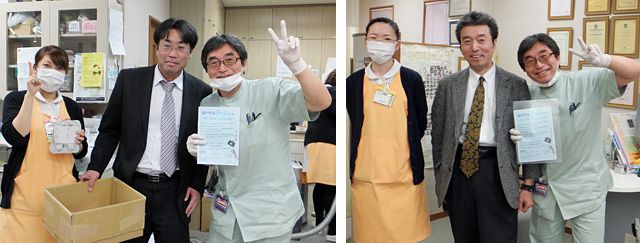 業者さんも大切なお客様